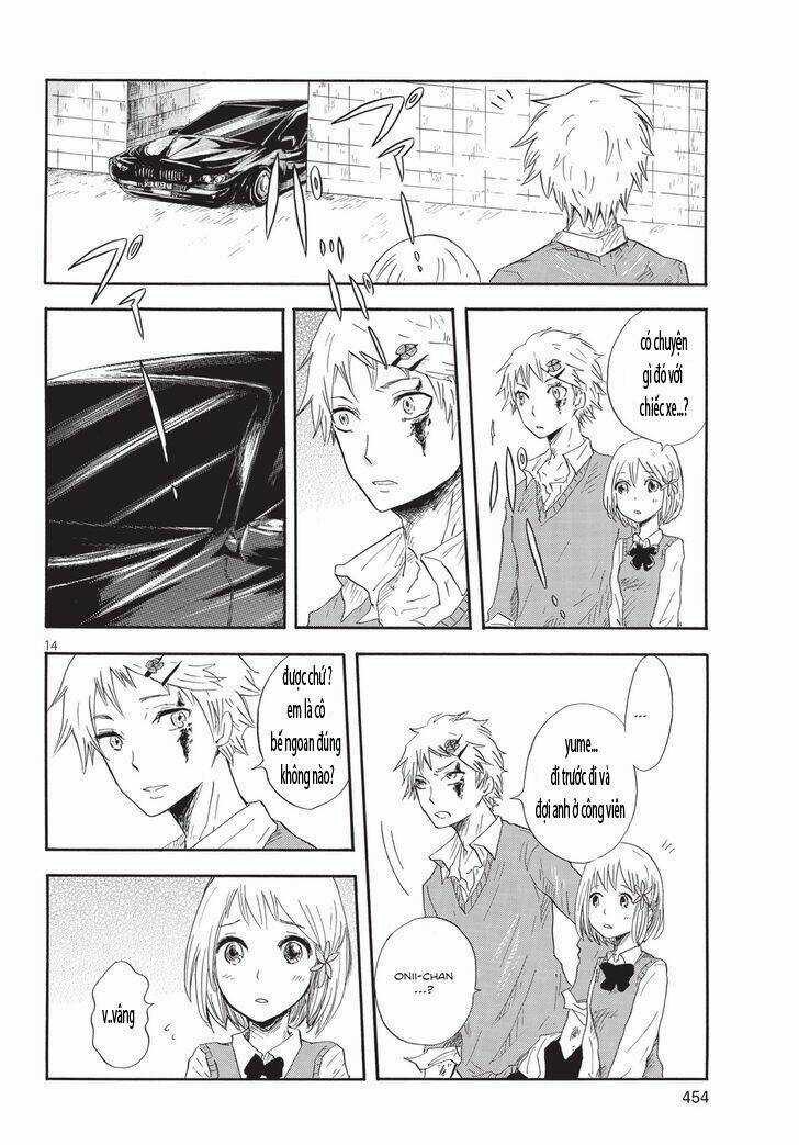 Pupa Chapter 1 trang 14