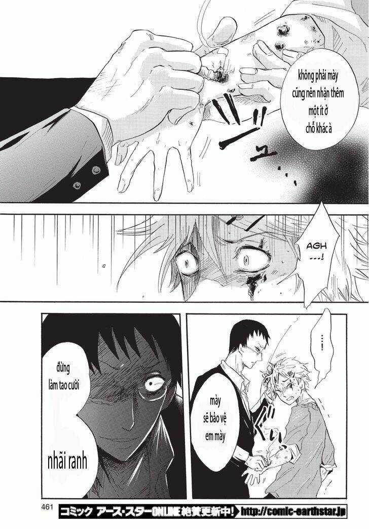 Pupa Chapter 1 trang 21