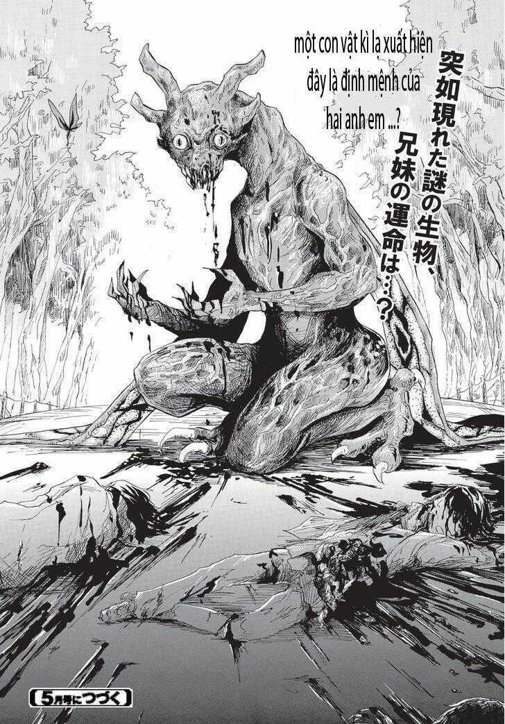 Pupa Chapter 1 trang 34