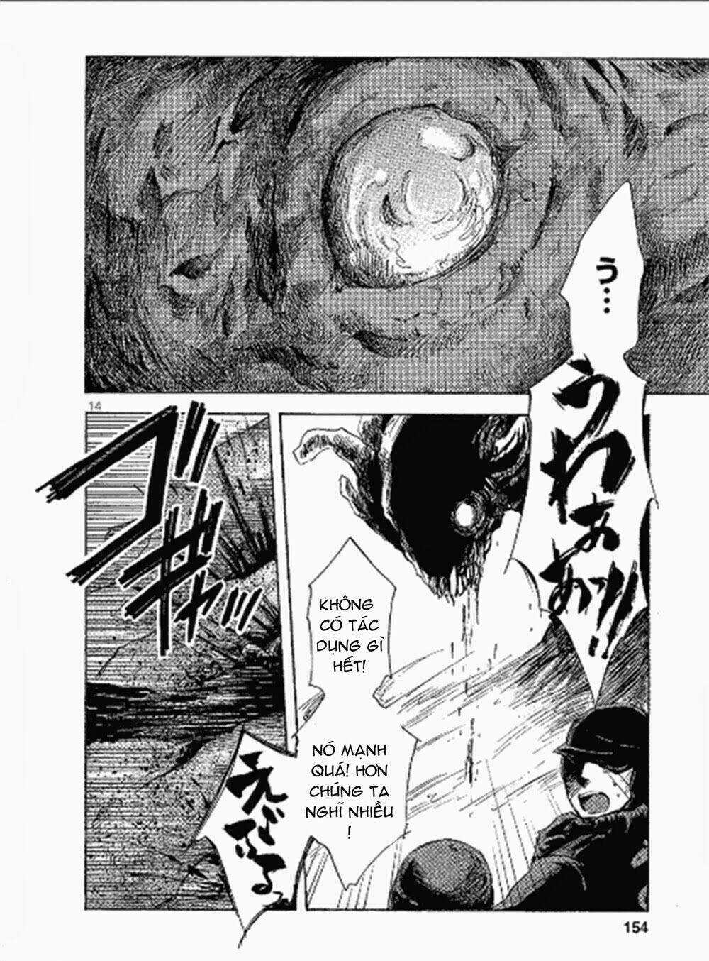 Pupa Chapter 12 trang 12