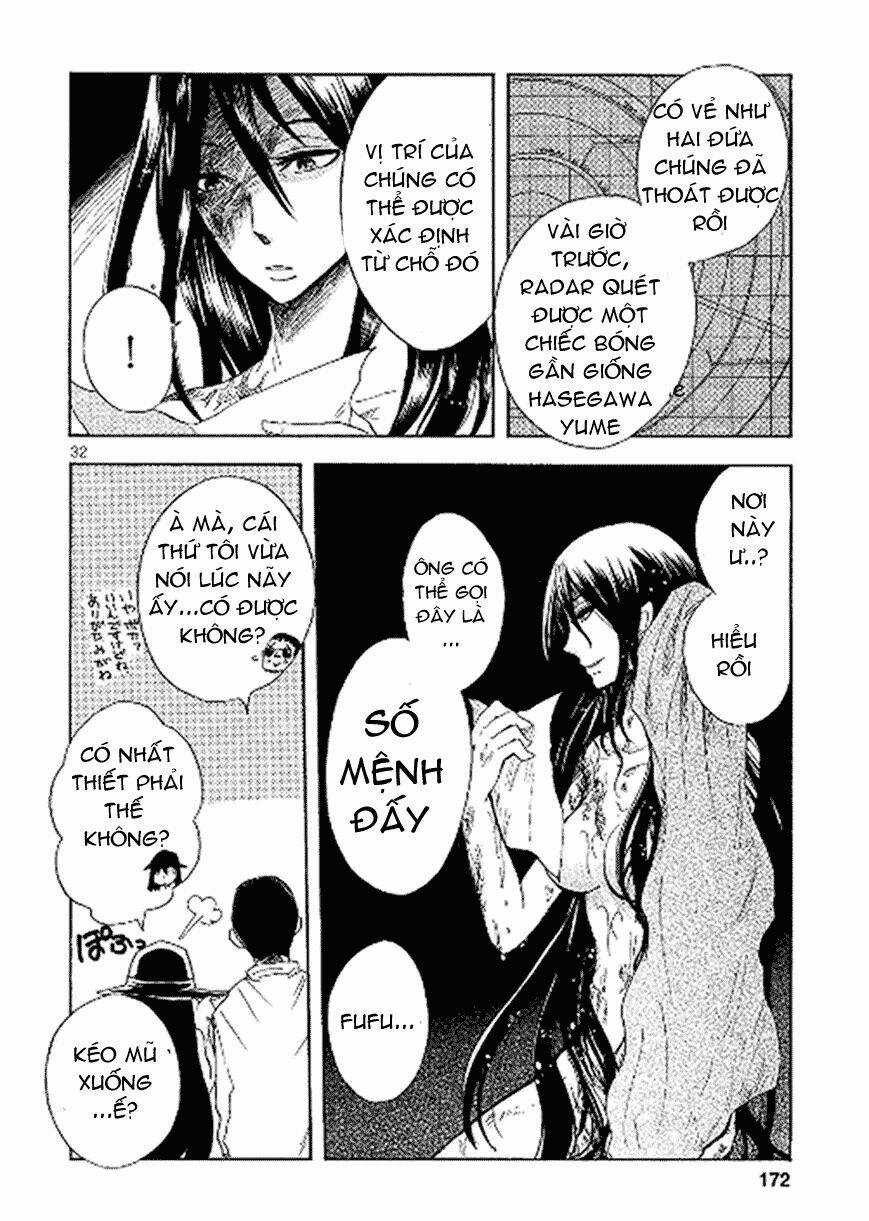 Pupa Chapter 12 trang 29