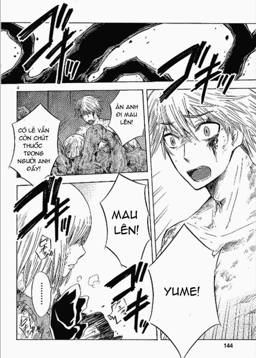 Pupa Chapter 12 trang 3