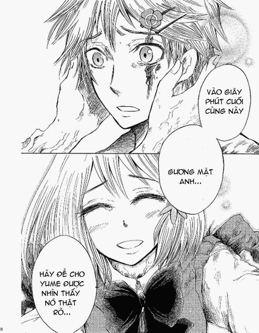 Pupa Chapter 12 trang 7