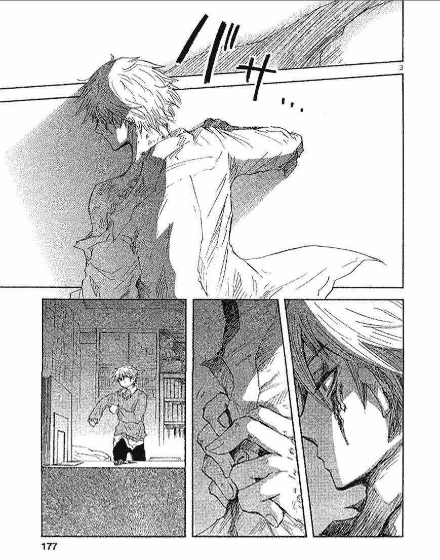 Pupa Chapter 13 trang 3