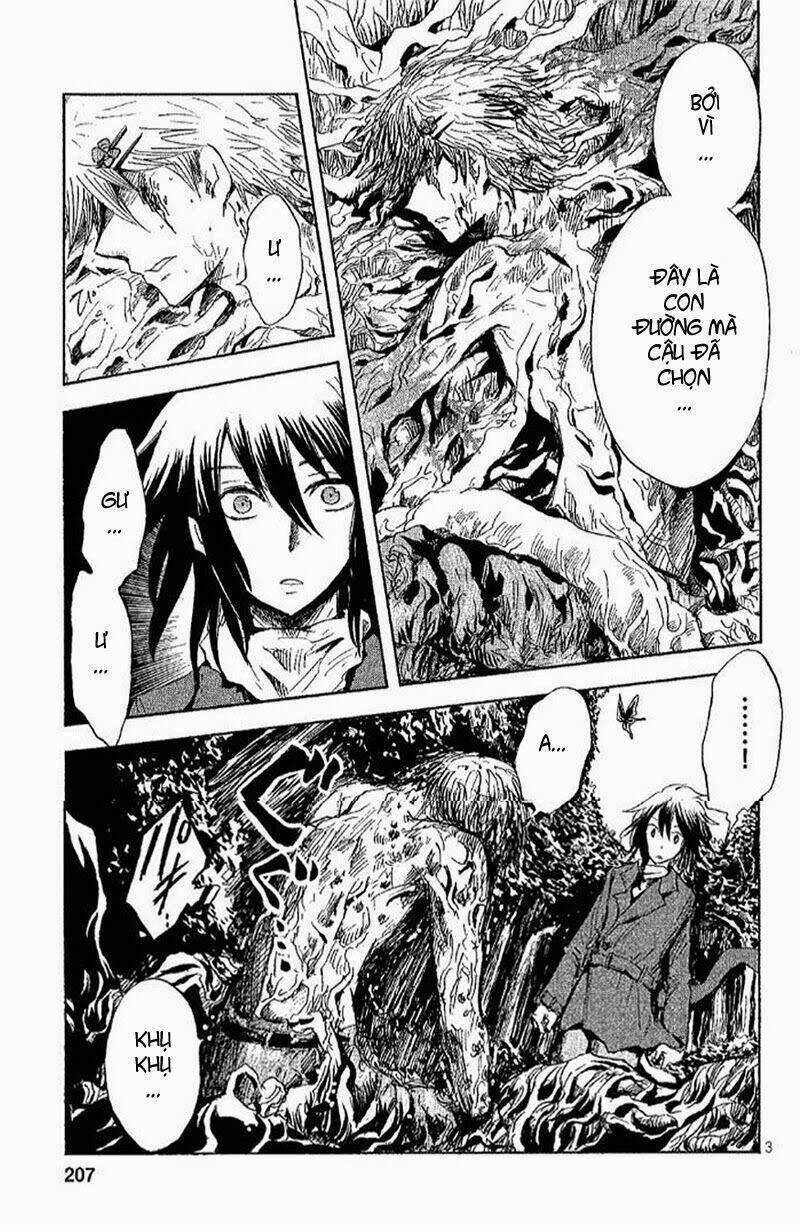 Pupa Chapter 14 trang 2