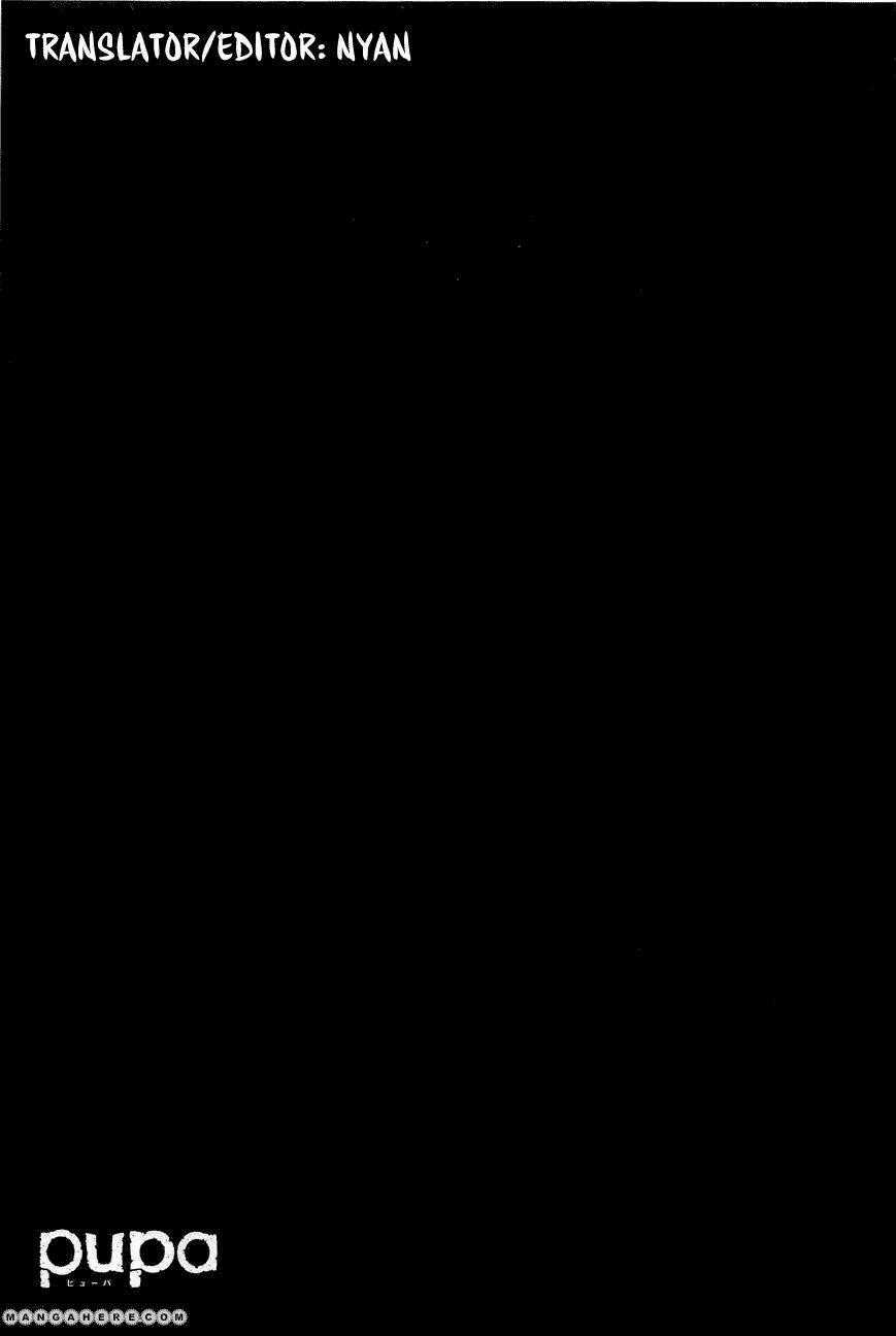 Pupa Chapter 15 trang 36