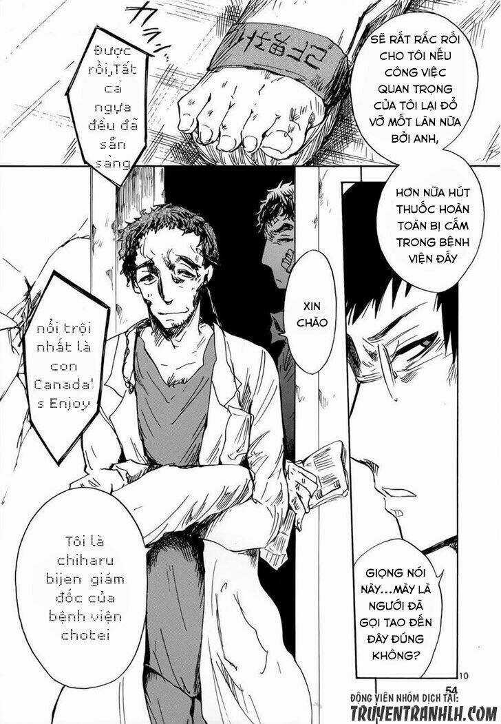 Pupa Chapter 16 trang 12