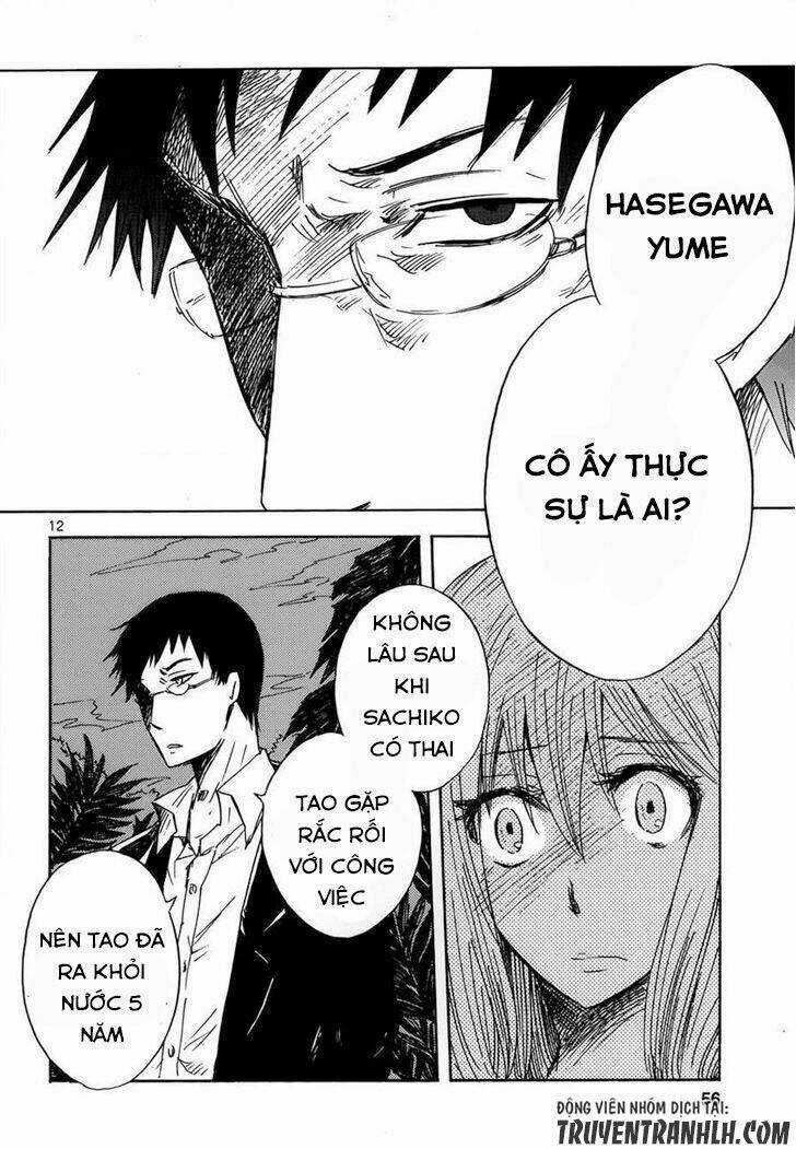 Pupa Chapter 16 trang 14