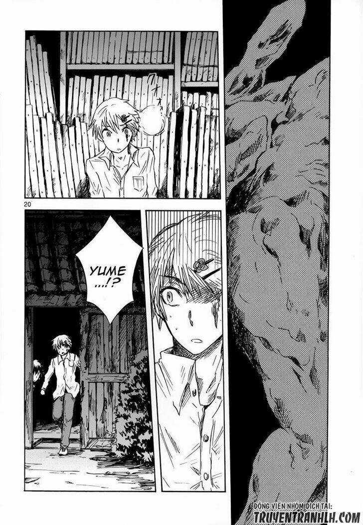 Pupa Chapter 16 trang 22