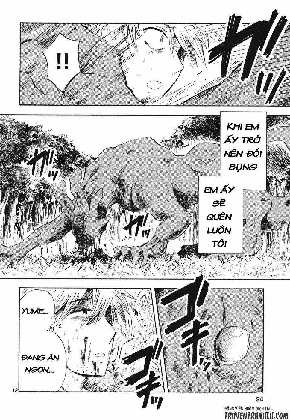 Pupa Chapter 17 trang 14