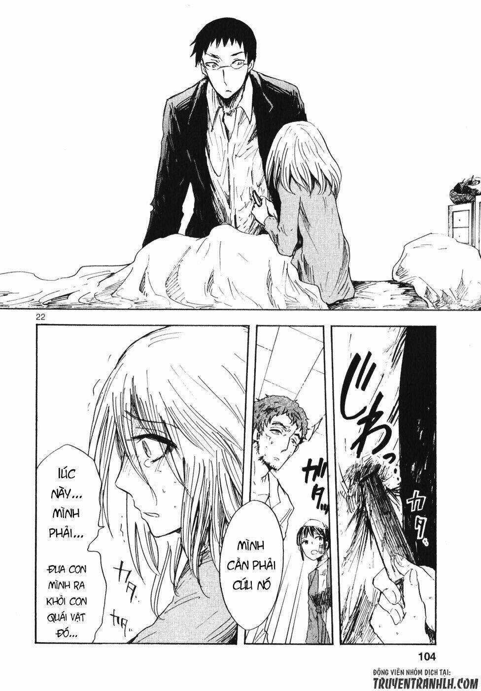 Pupa Chapter 17 trang 24