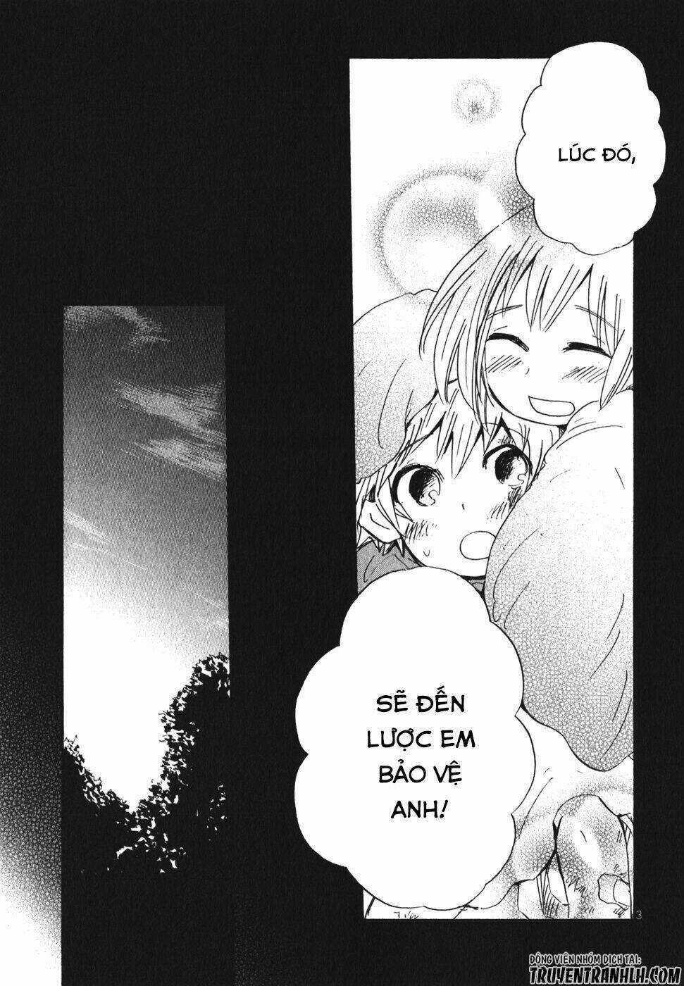 Pupa Chapter 17 trang 5