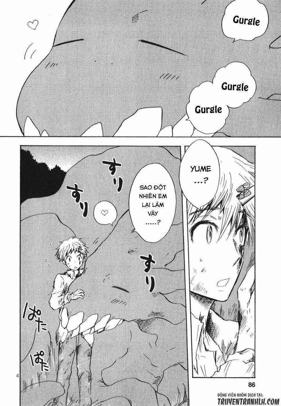 Pupa Chapter 17 trang 6