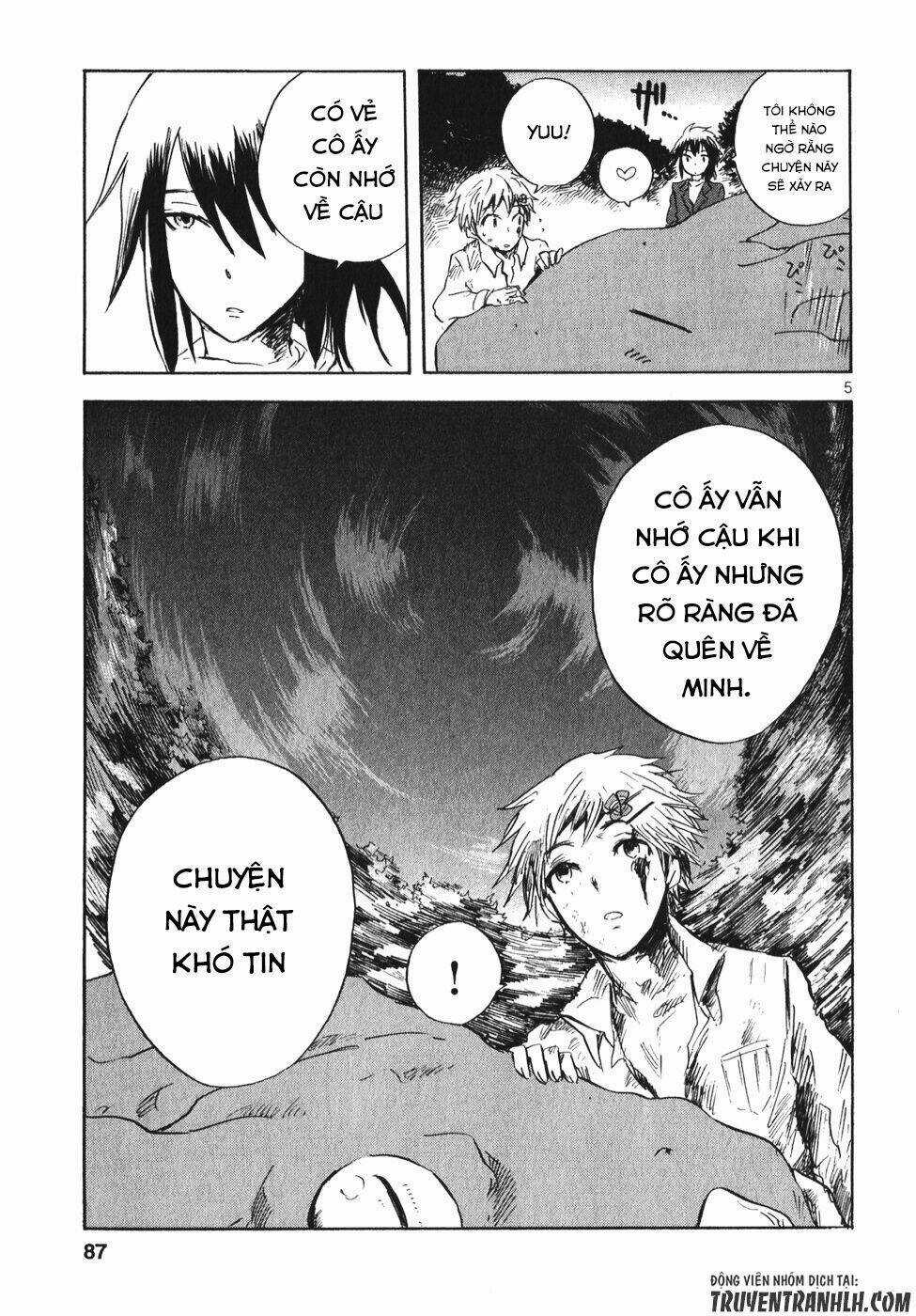Pupa Chapter 17 trang 7