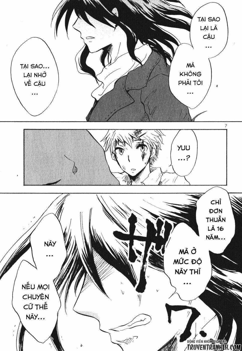 Pupa Chapter 17 trang 9