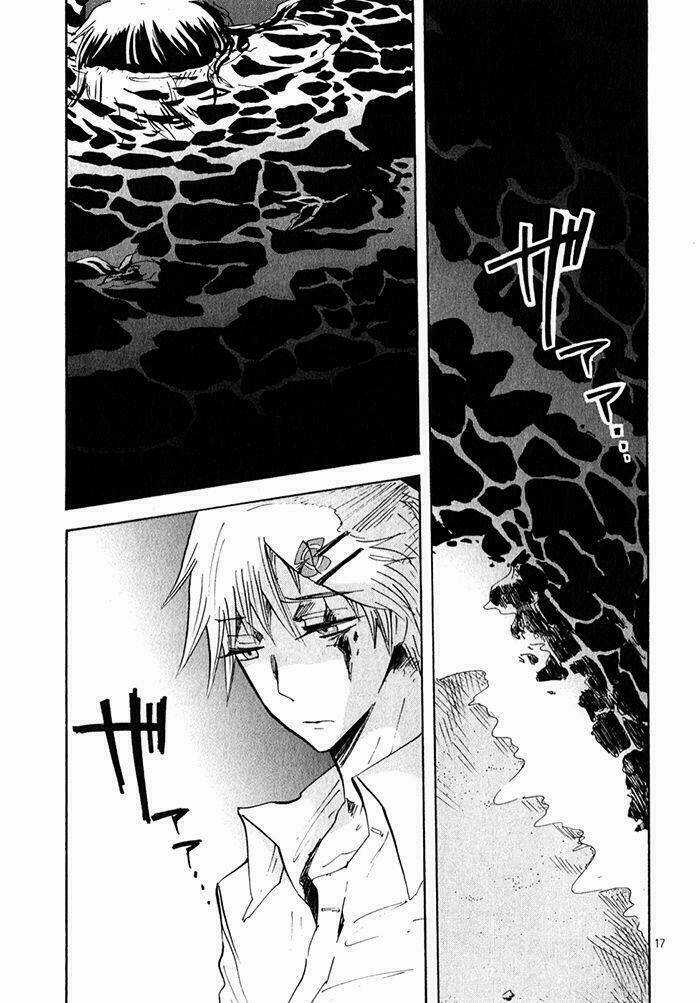 Pupa Chapter 19 trang 17