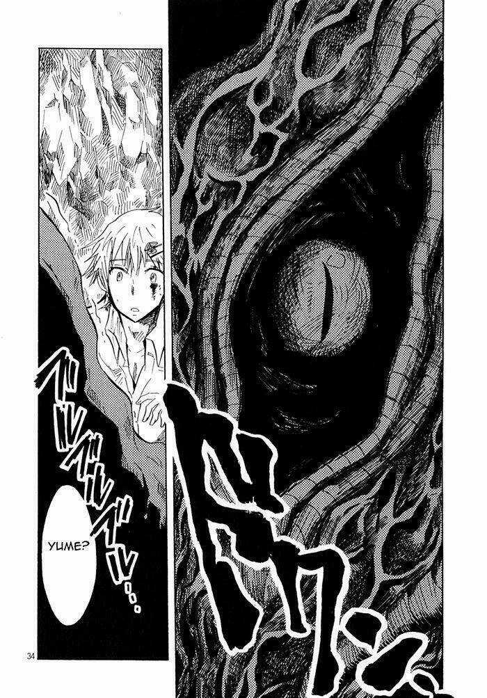 Pupa Chapter 19 trang 34