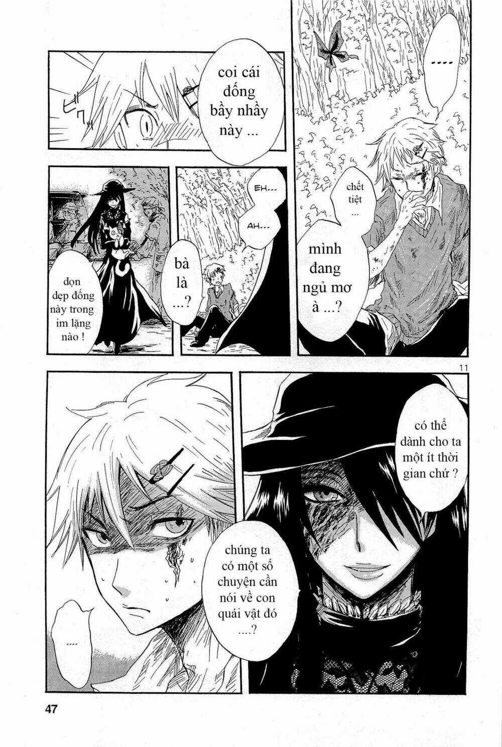 Pupa Chapter 2 trang 10