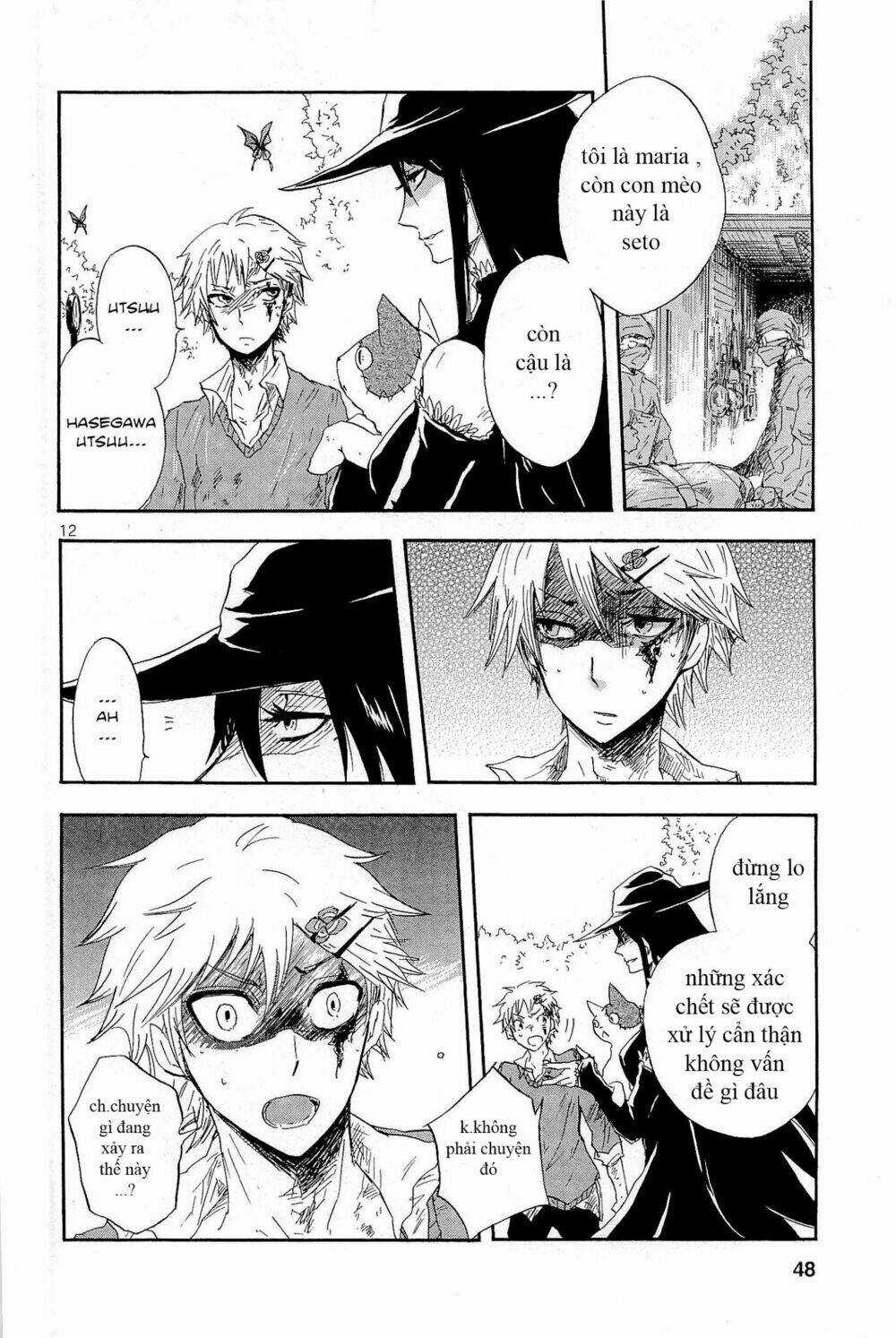 Pupa Chapter 2 trang 11