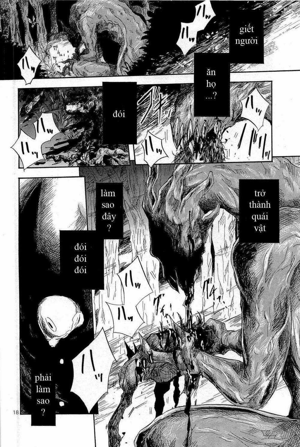 Pupa Chapter 2 trang 17