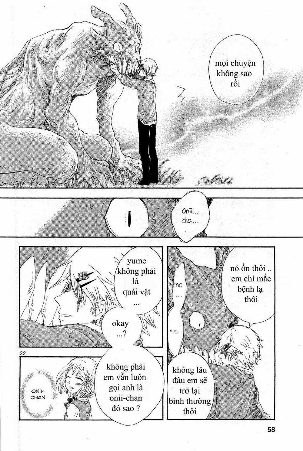 Pupa Chapter 2 trang 21