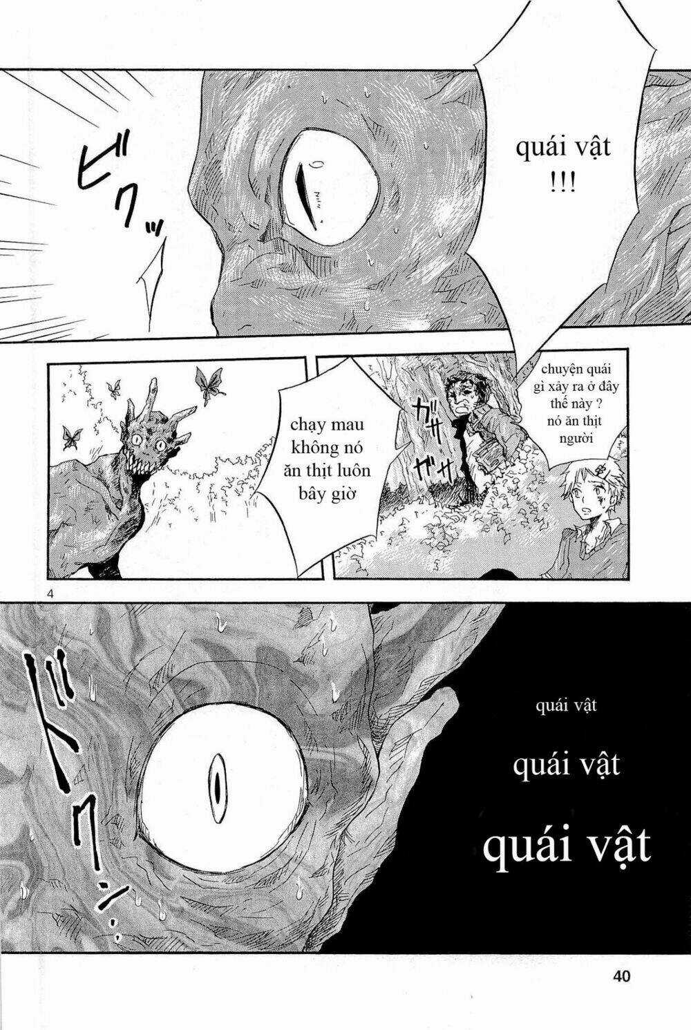 Pupa Chapter 2 trang 3