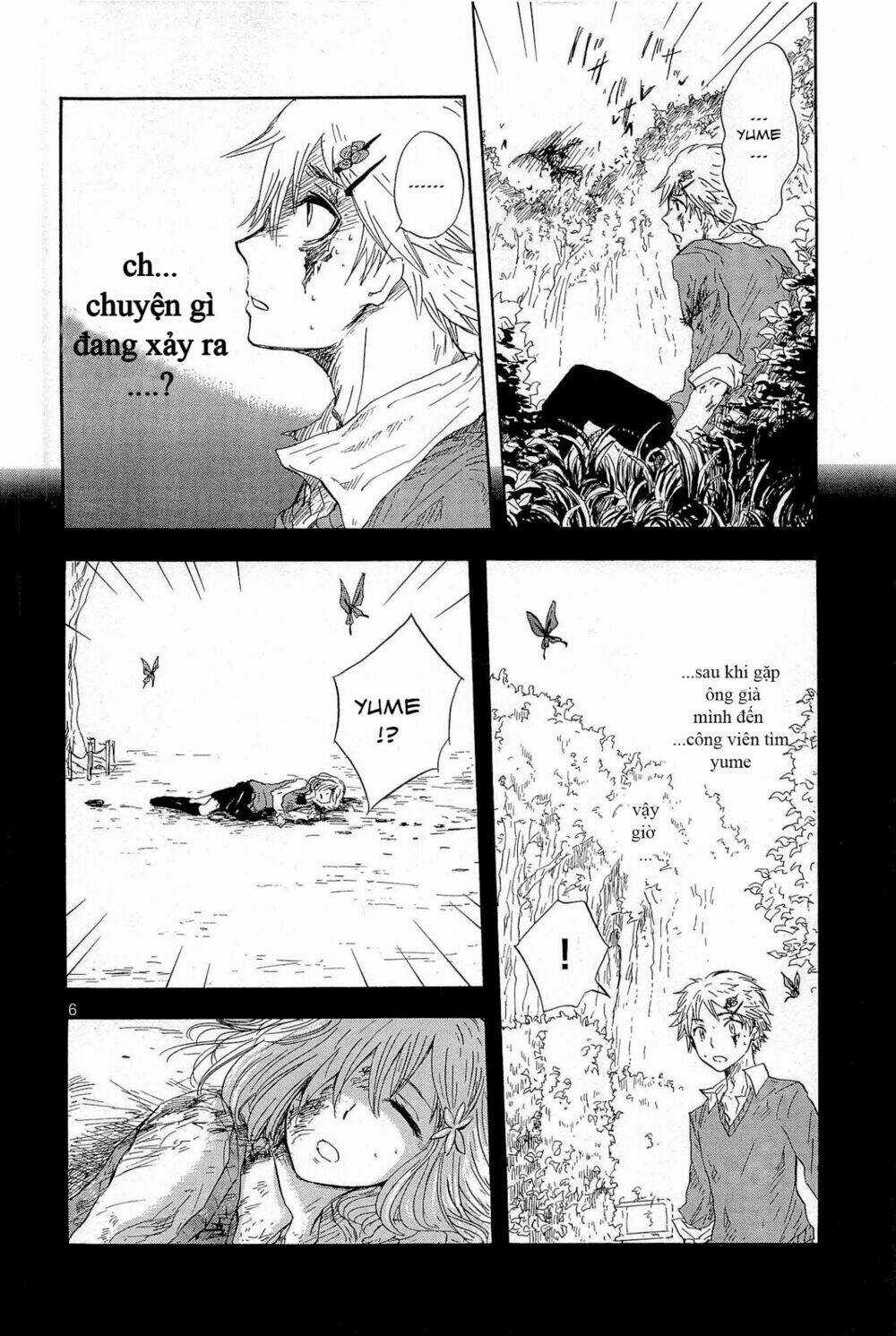 Pupa Chapter 2 trang 5