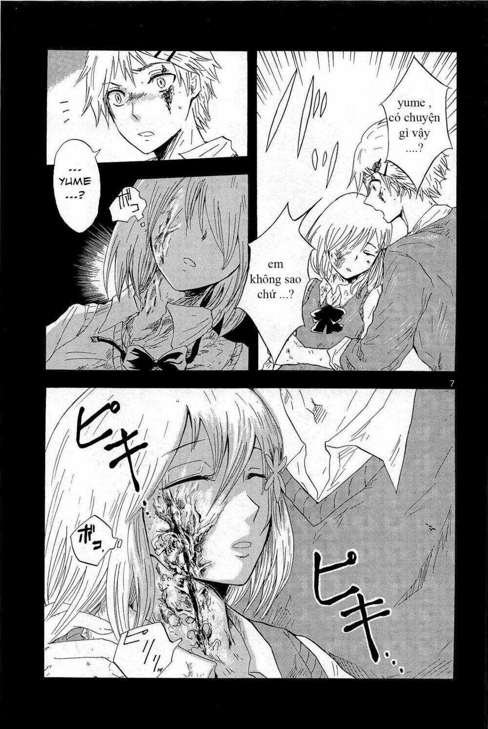 Pupa Chapter 2 trang 6