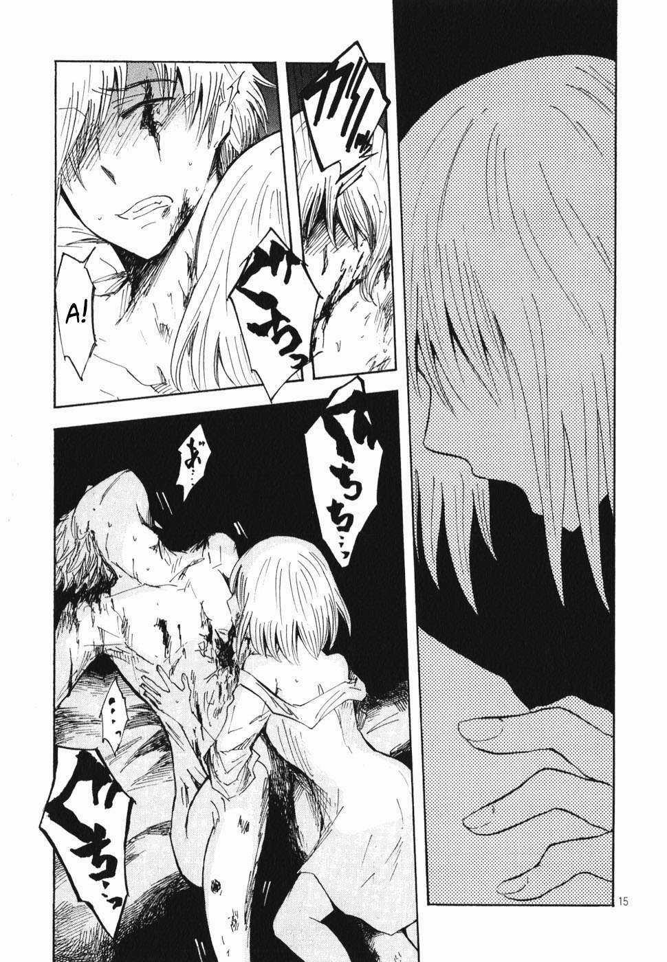 Pupa Chapter 21 trang 14