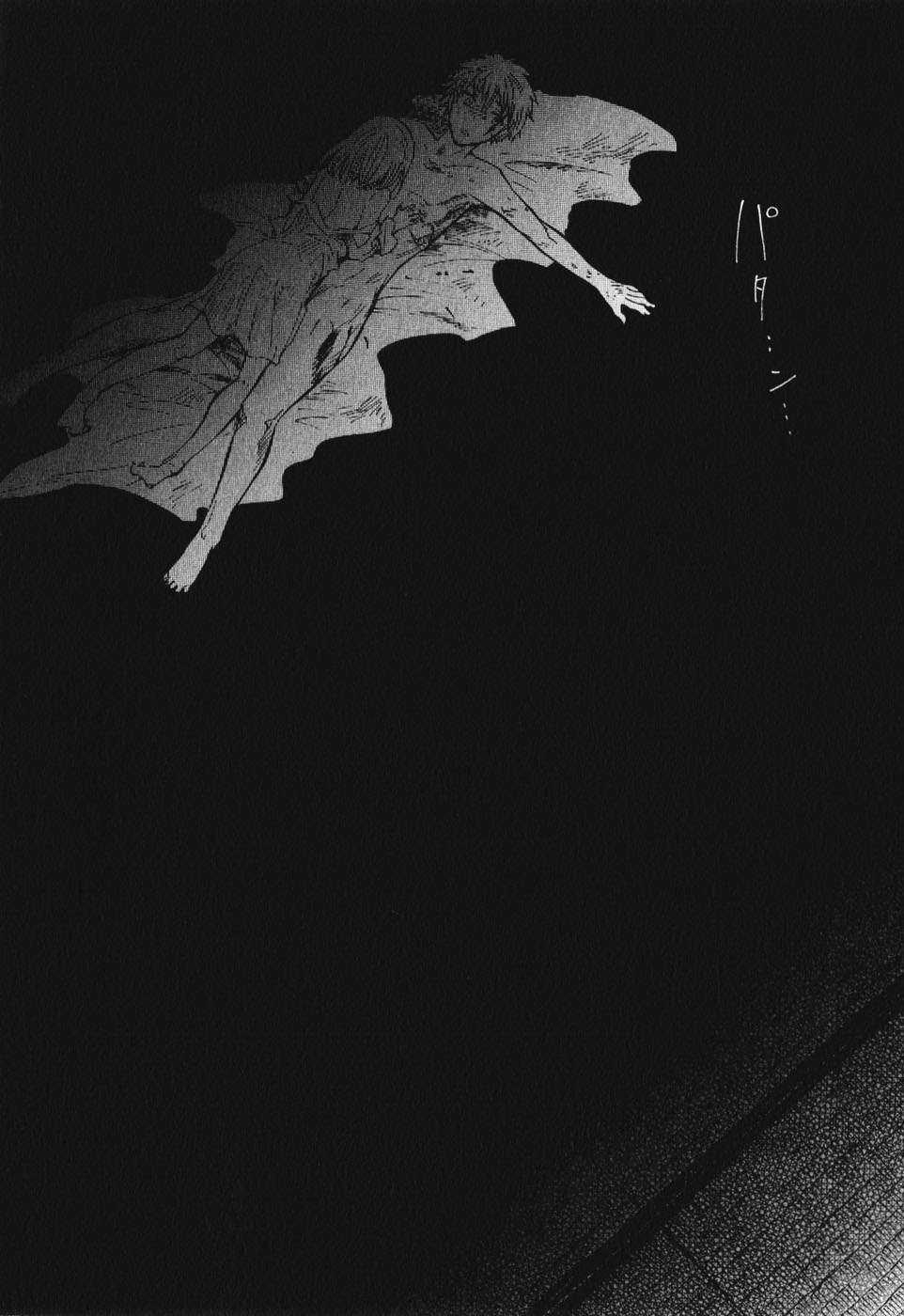 Pupa Chapter 21 trang 19