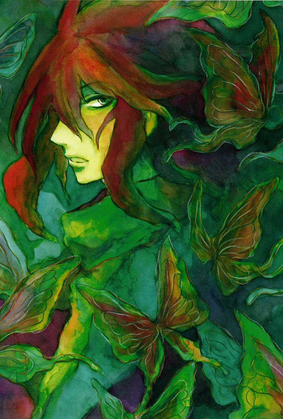 Pupa Chapter 22 trang 3