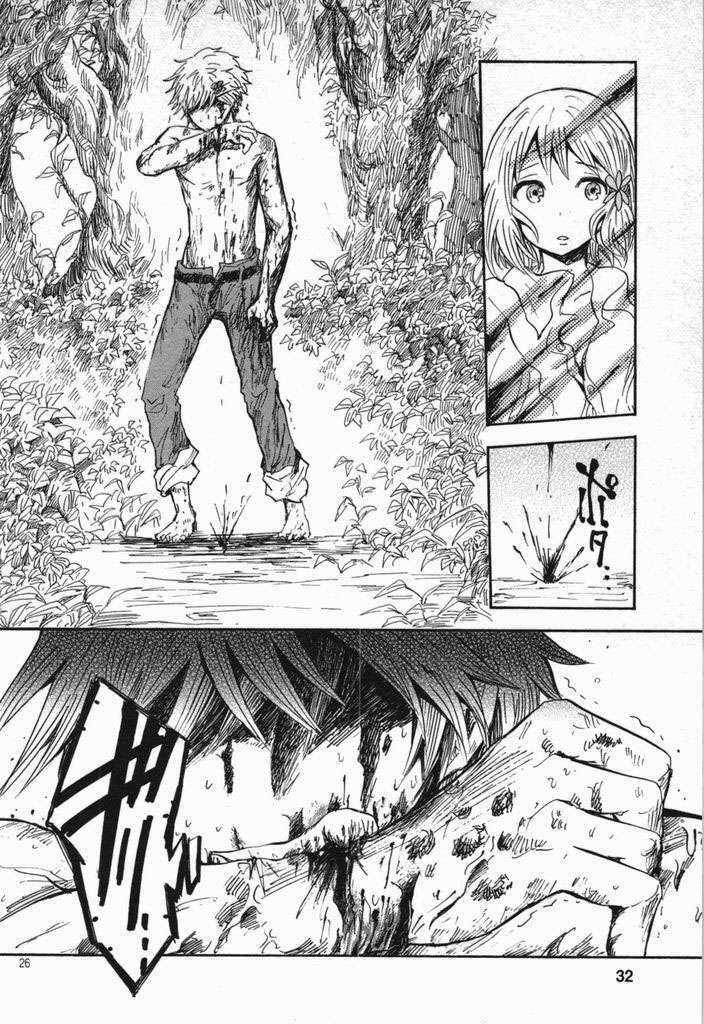 Pupa Chapter 22 trang 31