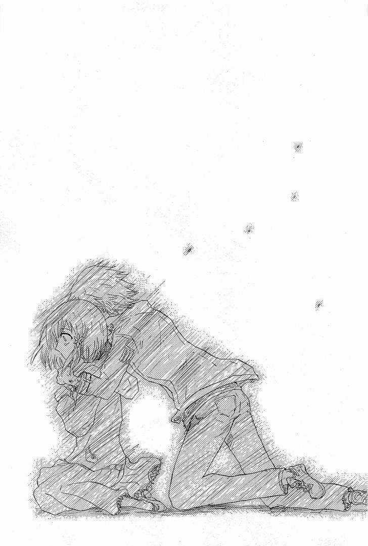 Pupa Chapter 3 trang 23