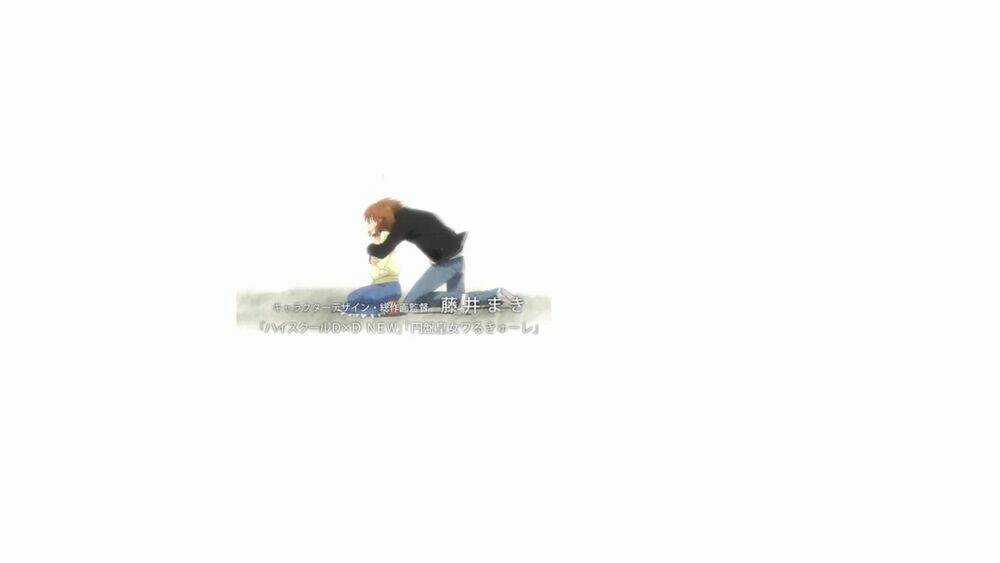 Pupa Chapter 3 trang 24