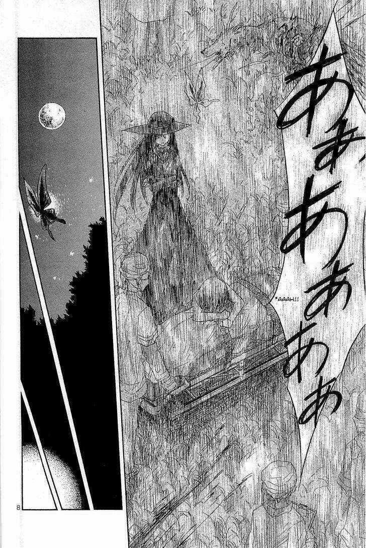 Pupa Chapter 3 trang 8