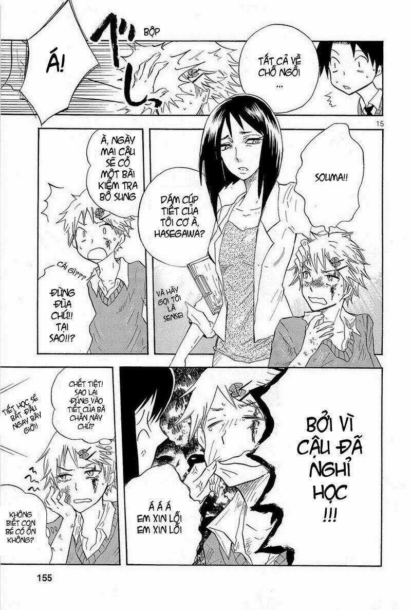 Pupa Chapter 5 trang 15