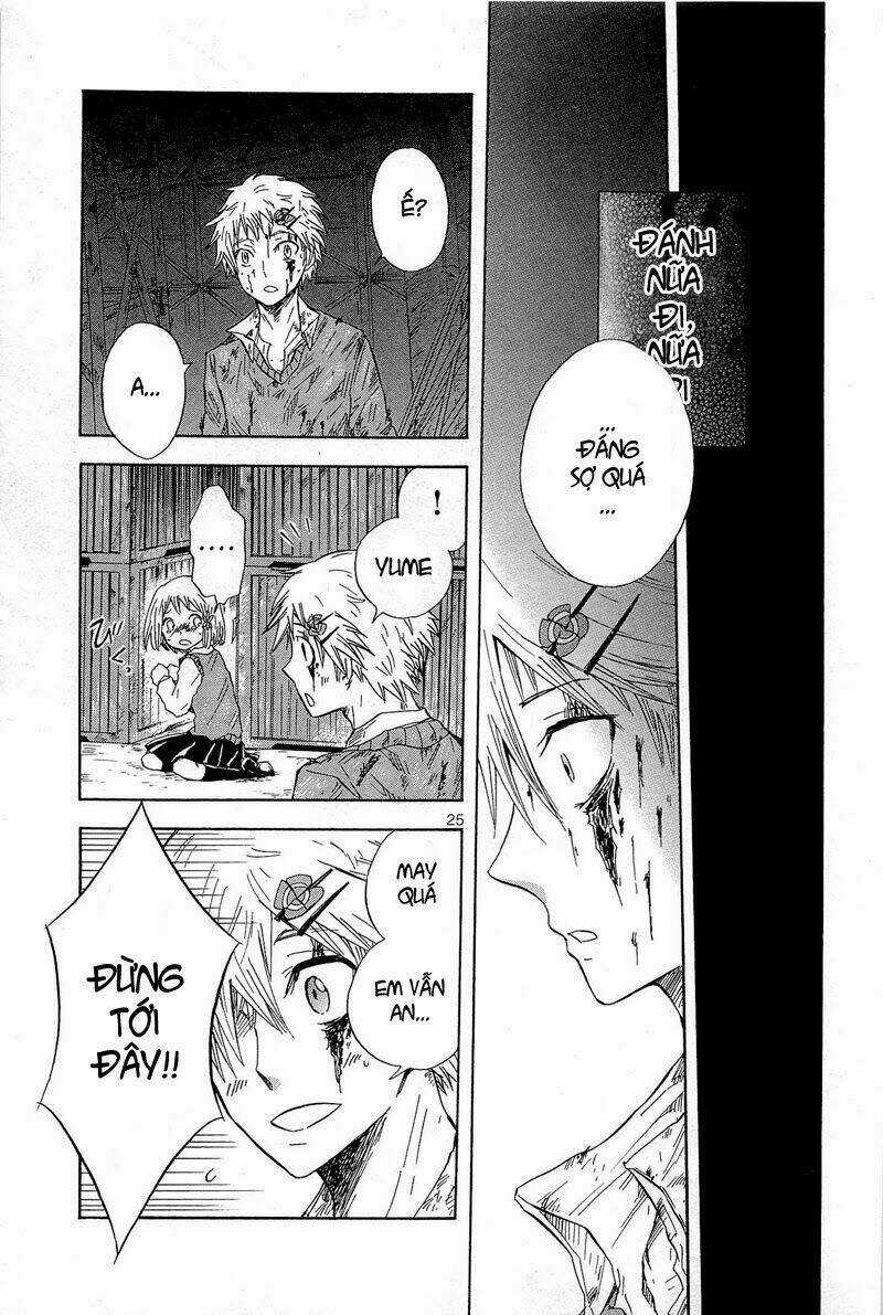 Pupa Chapter 6 trang 25