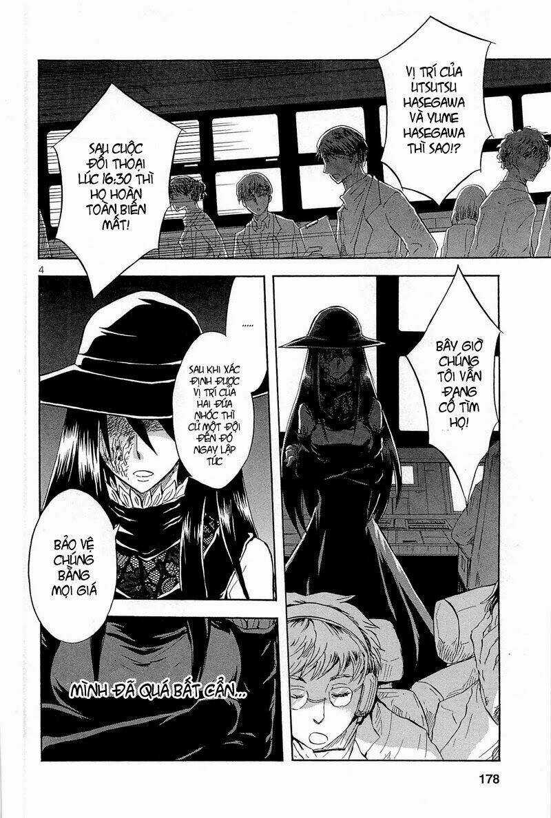 Pupa Chapter 6 trang 4