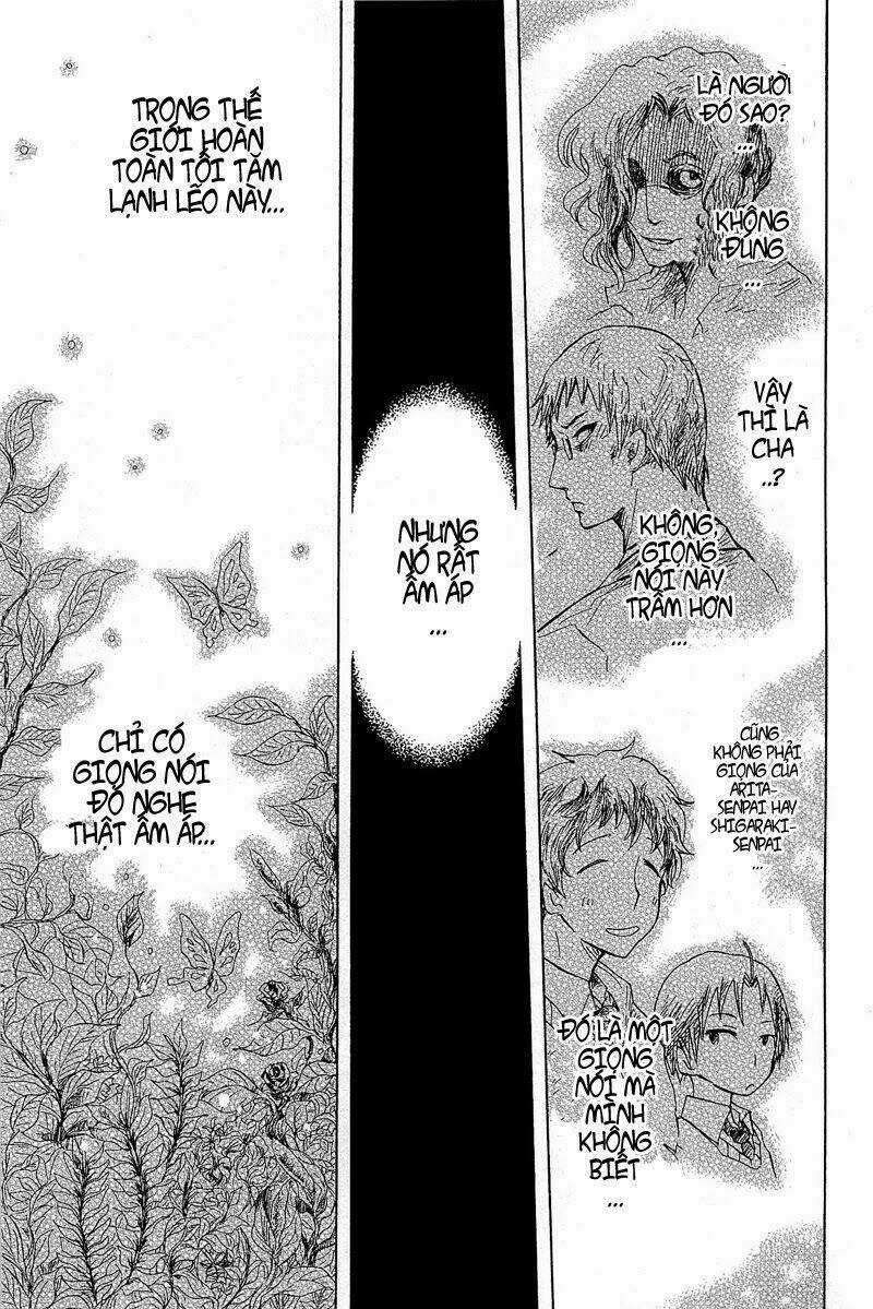 Pupa Chapter 7 trang 11