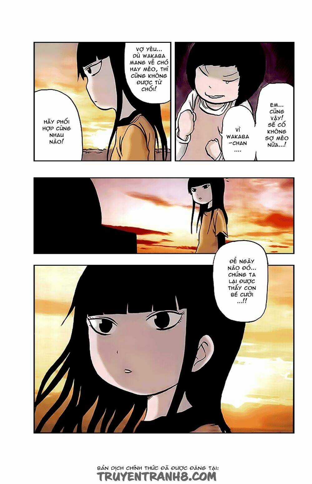 Pupipo! Chapter 1 trang 15