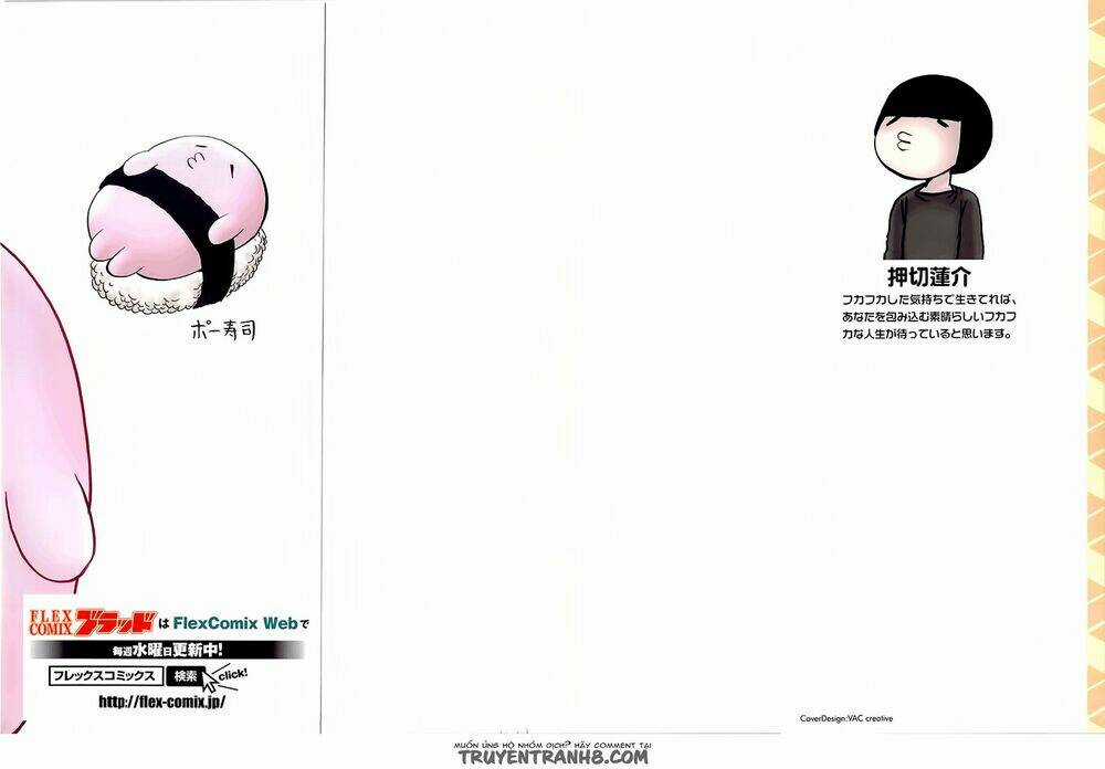 Pupipo! Chapter 1 trang 3