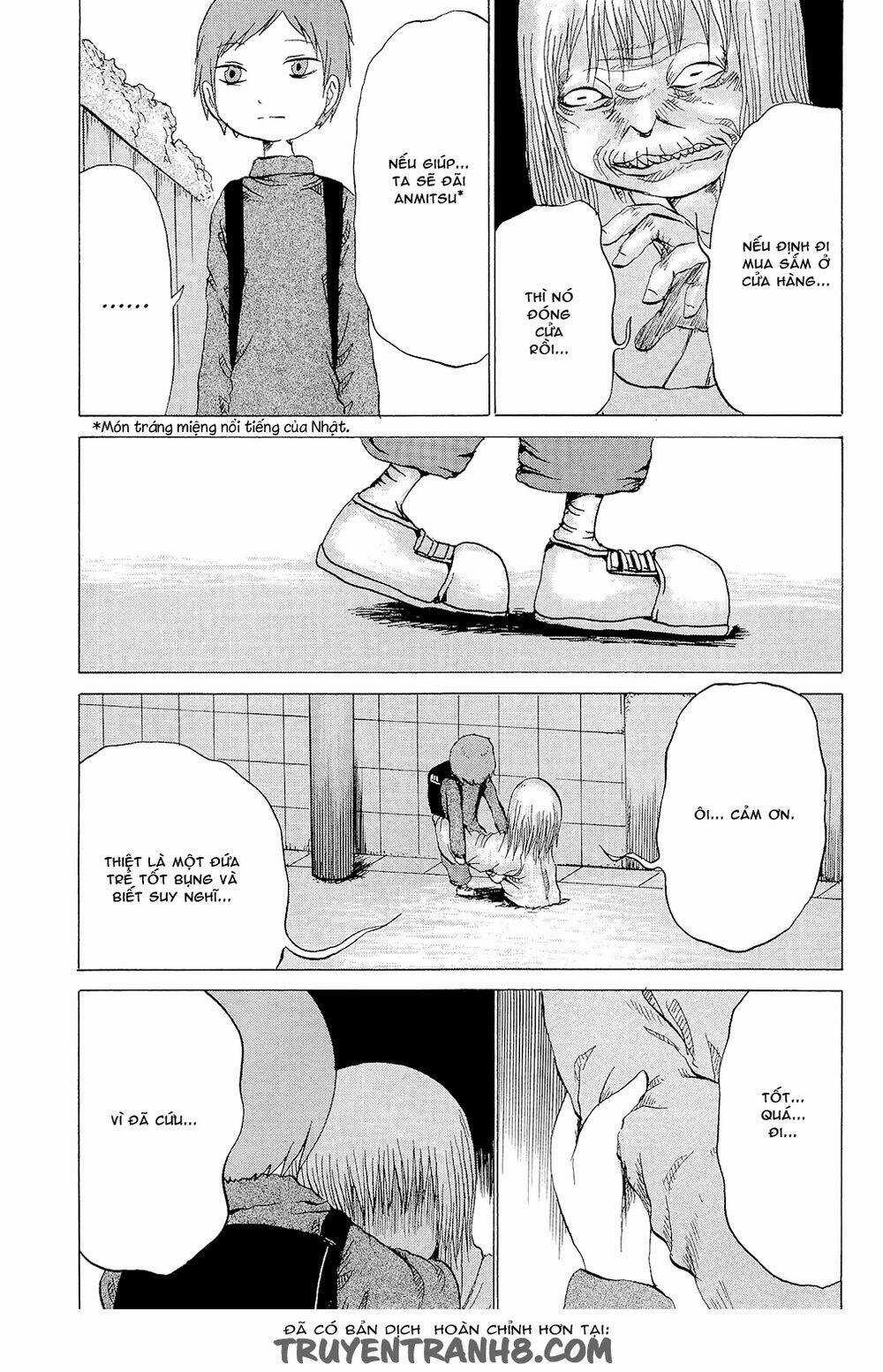 Pupipo! Chapter 11 trang 12