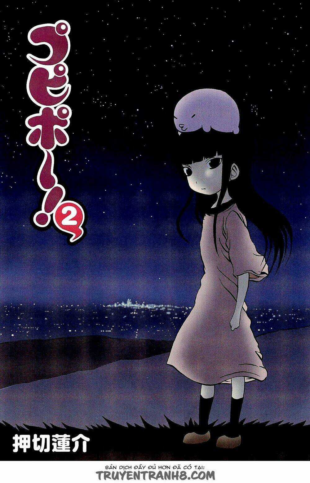 Pupipo! Chapter 11 trang 4