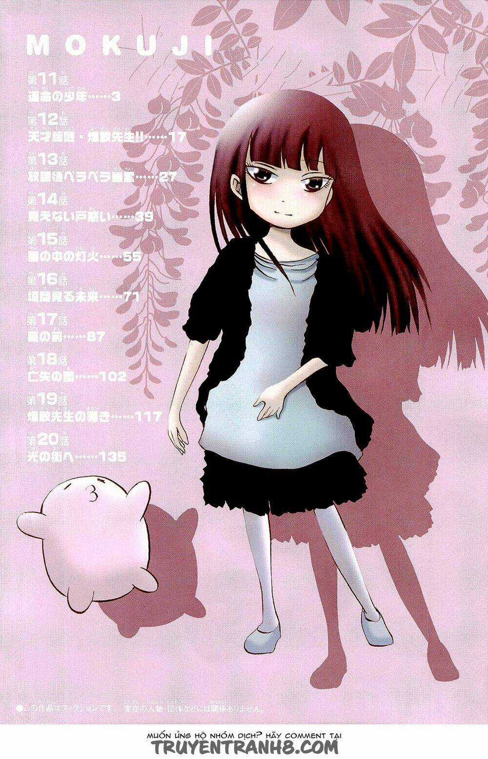 Pupipo! Chapter 11 trang 5