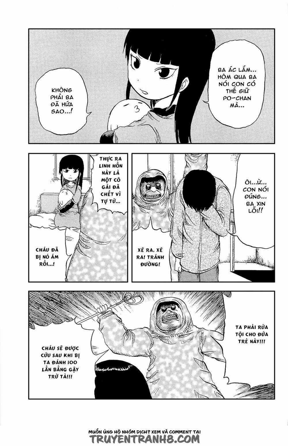 Pupipo! Chapter 2 trang 15