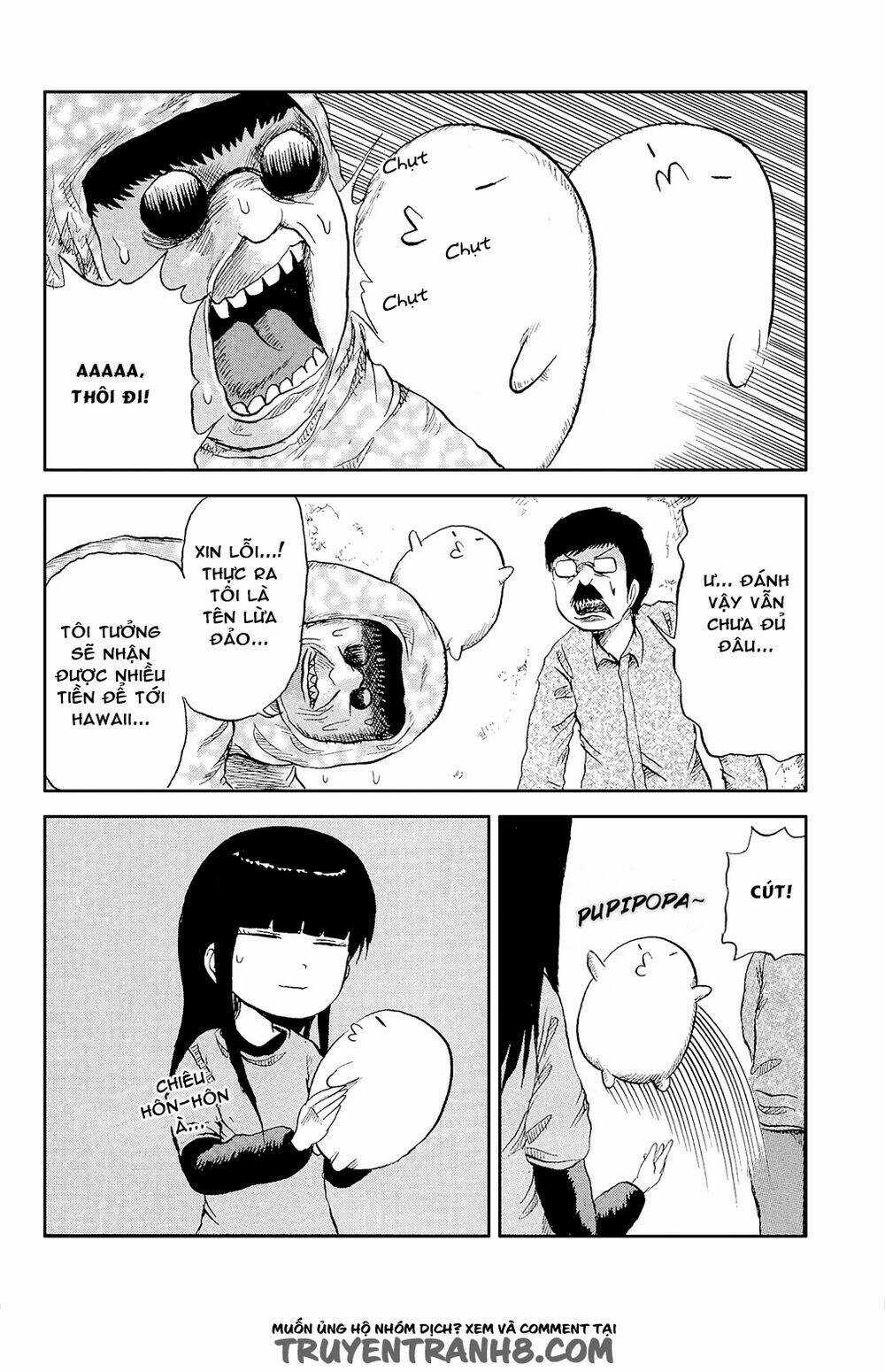 Pupipo! Chapter 2 trang 18