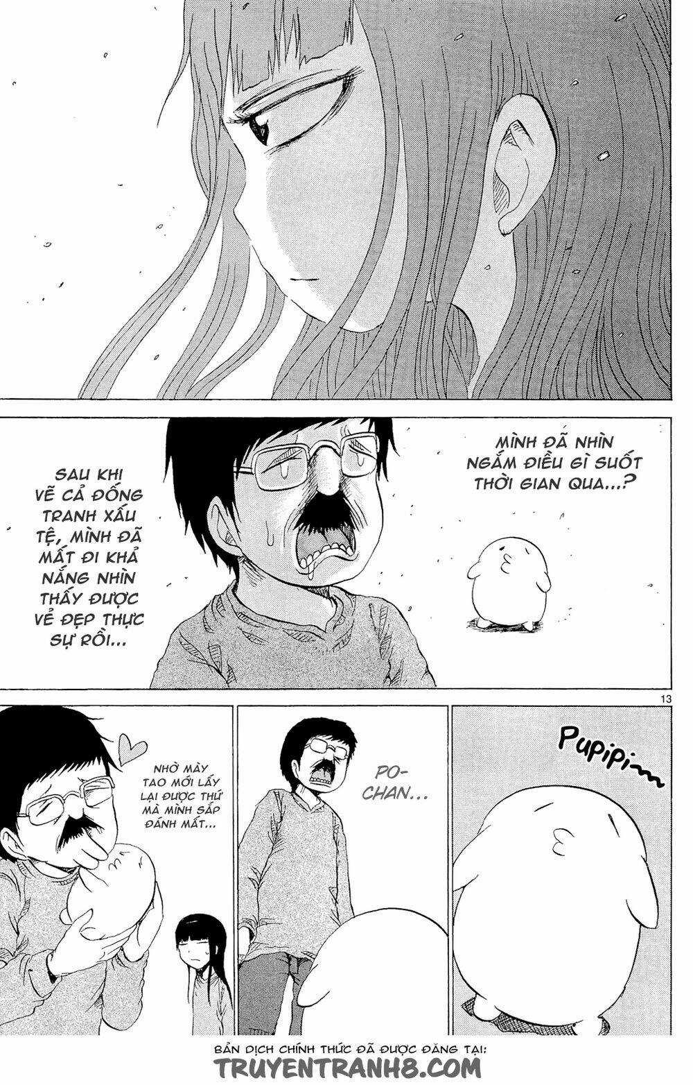 Pupipo! Chapter 5 trang 3