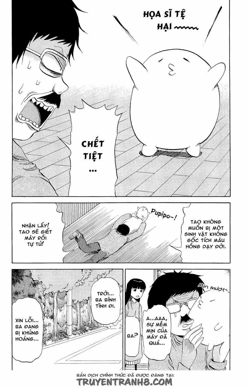 Pupipo! Chapter 5 trang 6