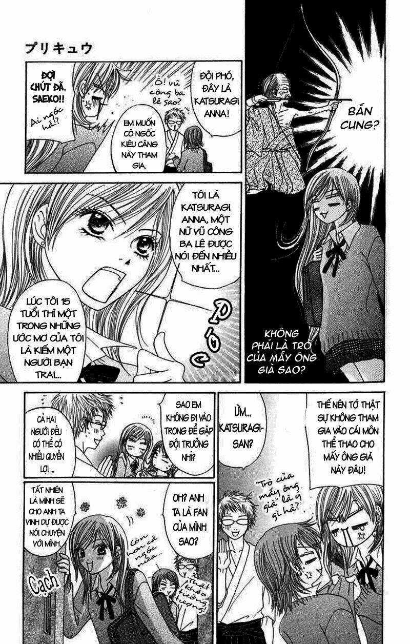 Purikyu Chapter 1 trang 12