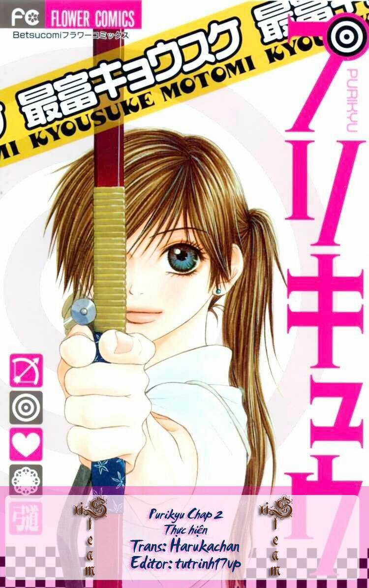 Purikyuu Chapter 2 trang 4
